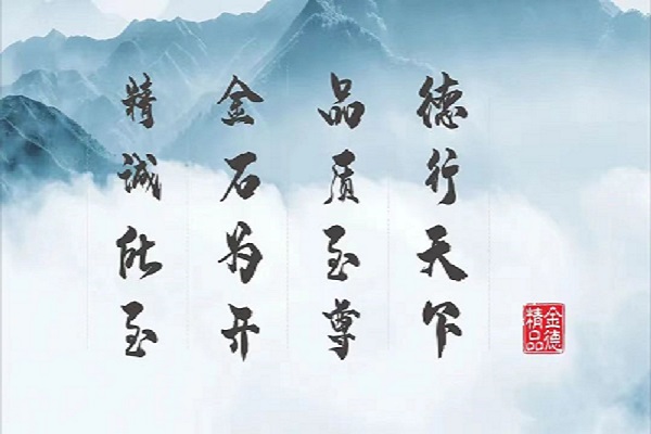 20231203749398.jpg 微信圖片_20231118154535.jpg